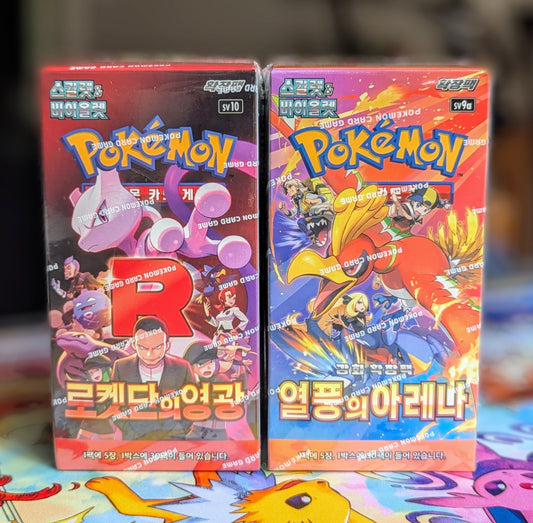 Team Rocket + Heatwave - Booster Box Bundle (Korean)