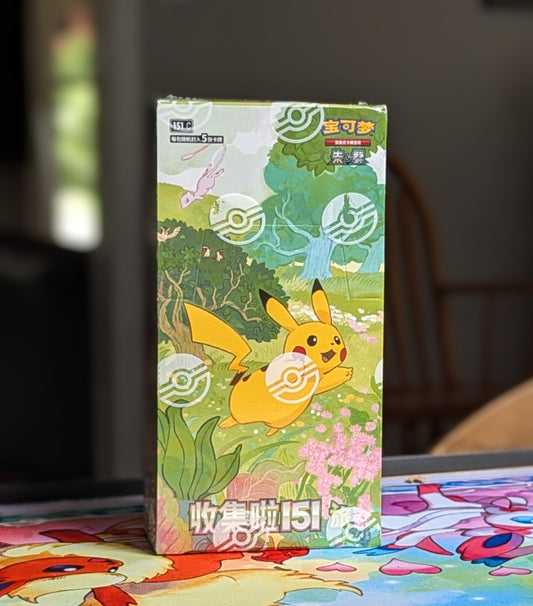 Collect 151 Journey - Booster Box (S-Chinese)