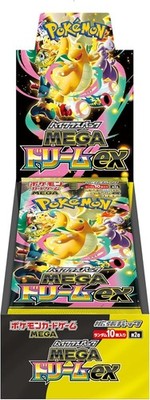 Pokemon Mega Dream ex Booster Box (Japanese)