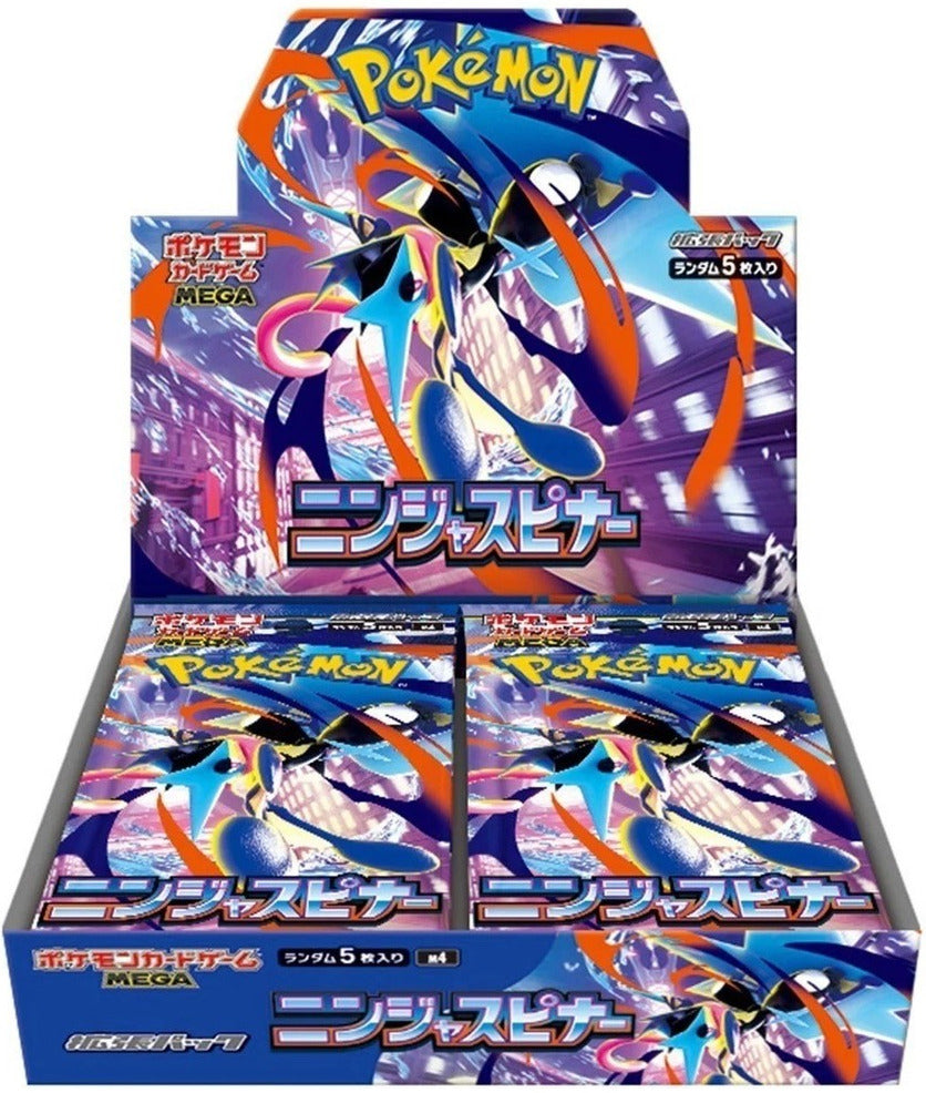 Pokemon Ninja Spinner Booster Box (Japanese)