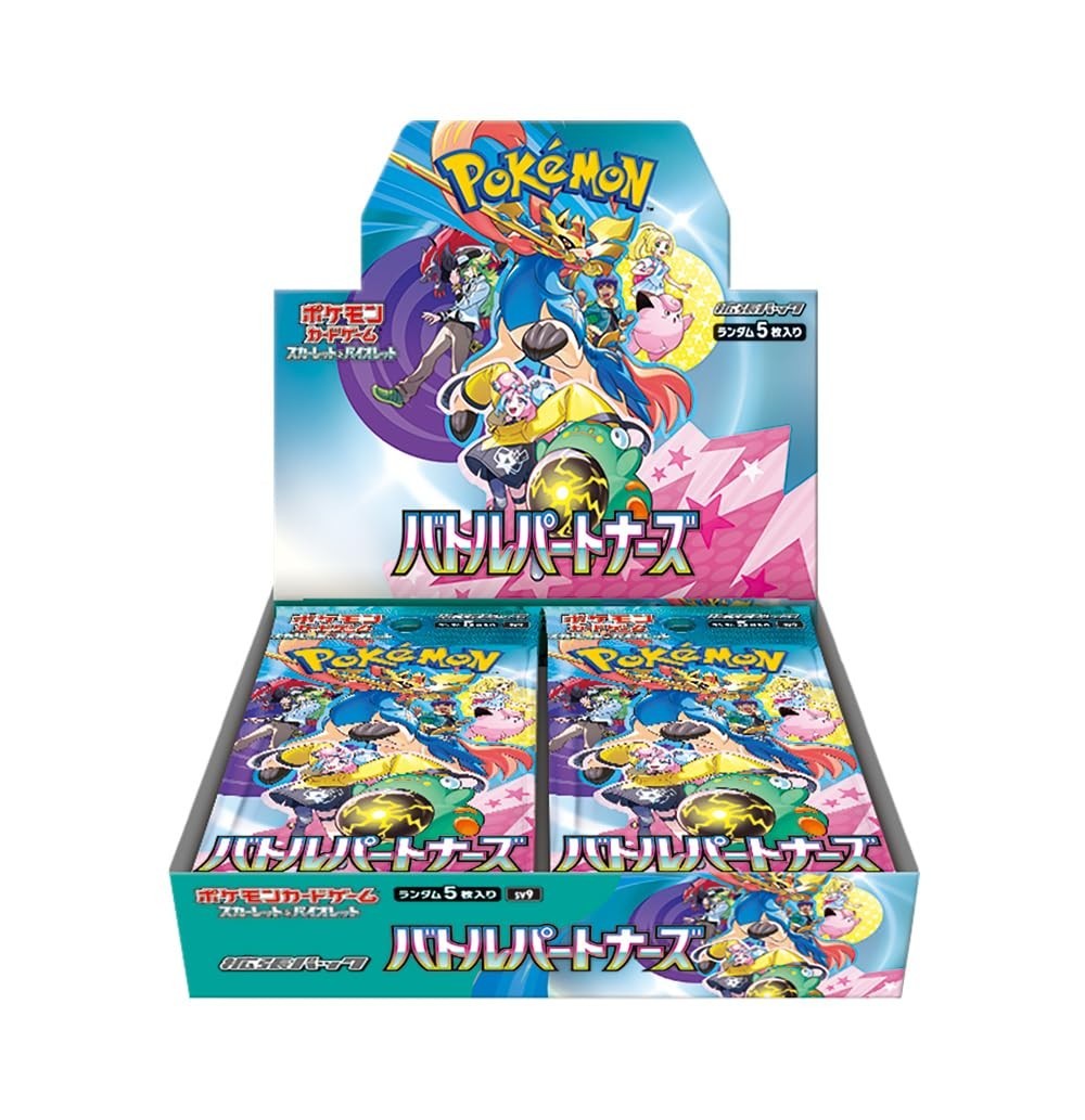 Pokemon Battle Partners Booster Box (Japanese)