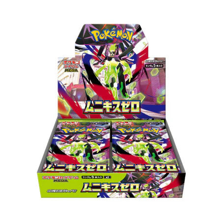 Pokemon Munikis Zero Booster Box (Japanese)